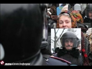 Peaceful Ukrainian protesters raise mirrors to the police so they may reflect on just what they are enforcing…